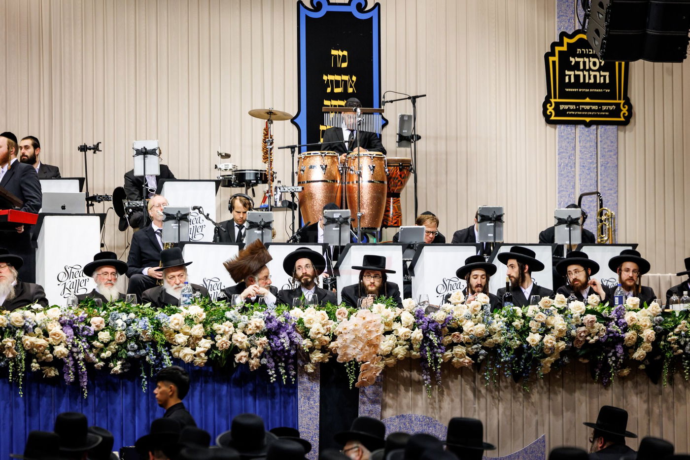 סיום חצי ש"ס בסאטמר