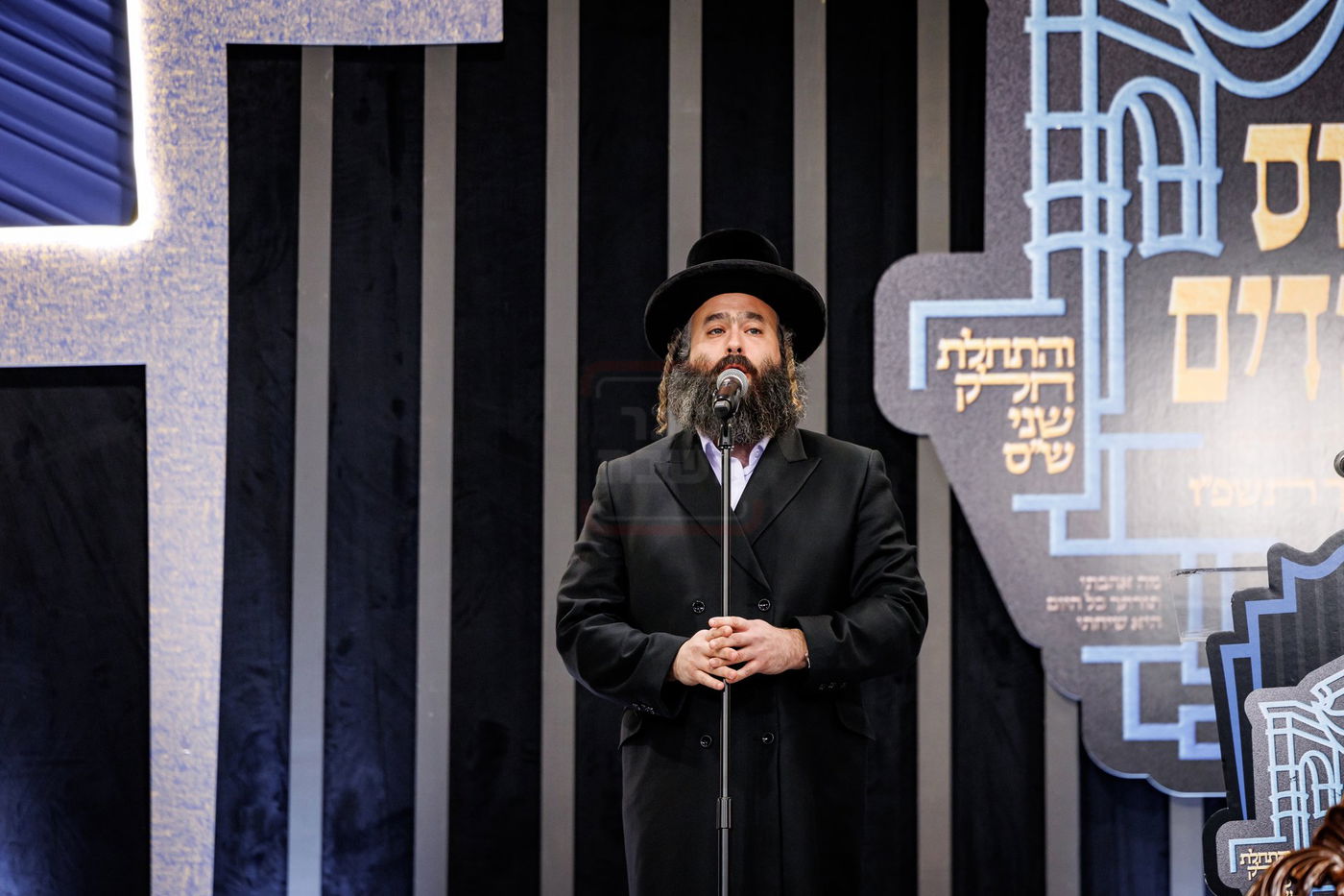 סיום חצי ש"ס בסאטמר