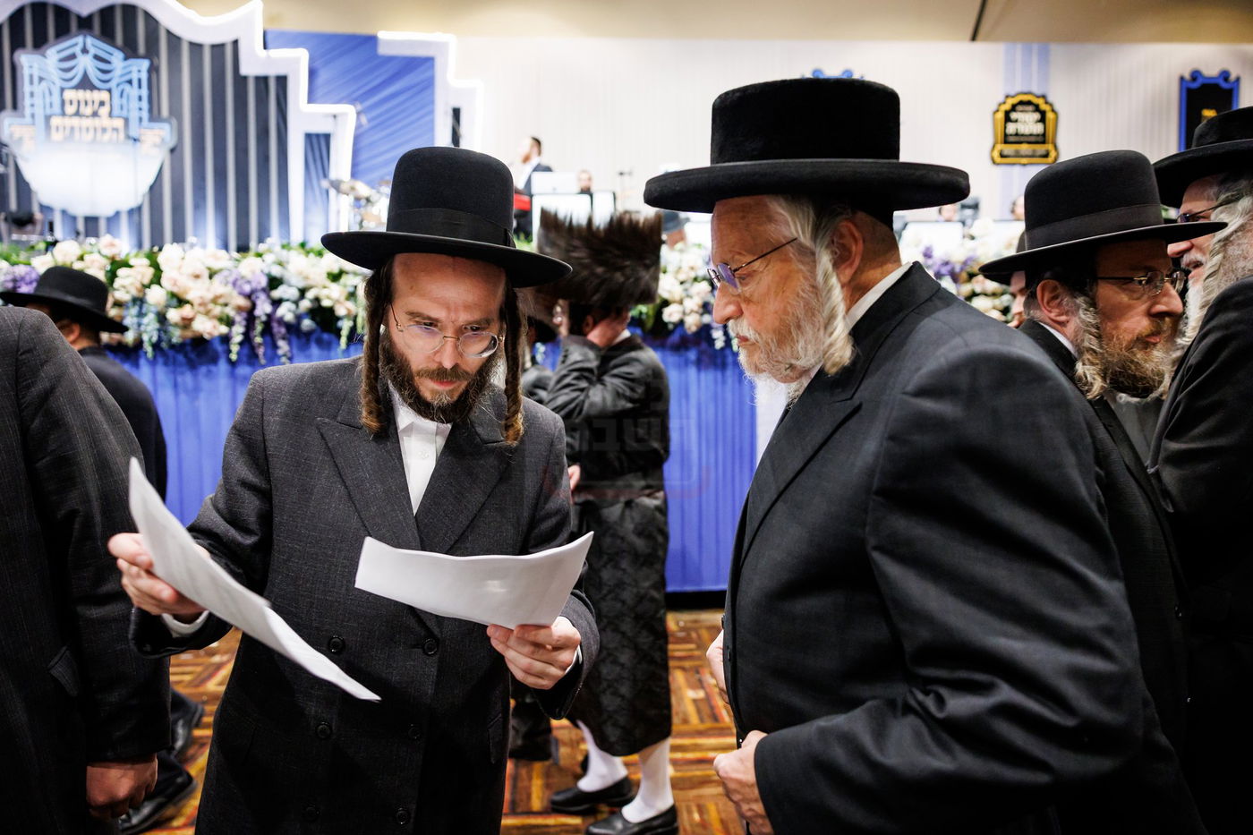 סיום חצי ש"ס בסאטמר