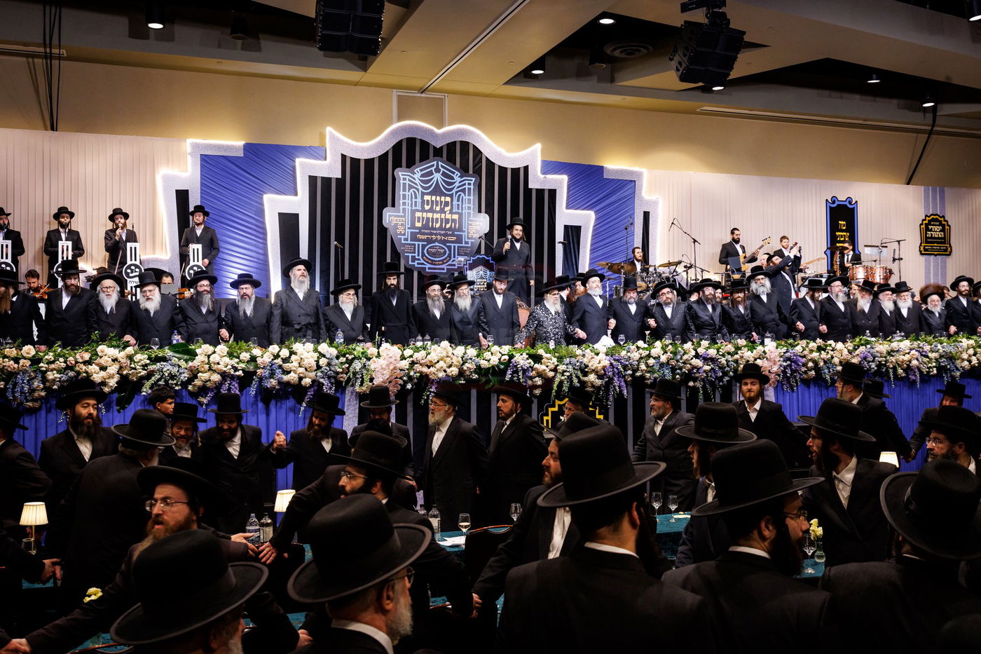 סיום חצי ש"ס בסאטמר