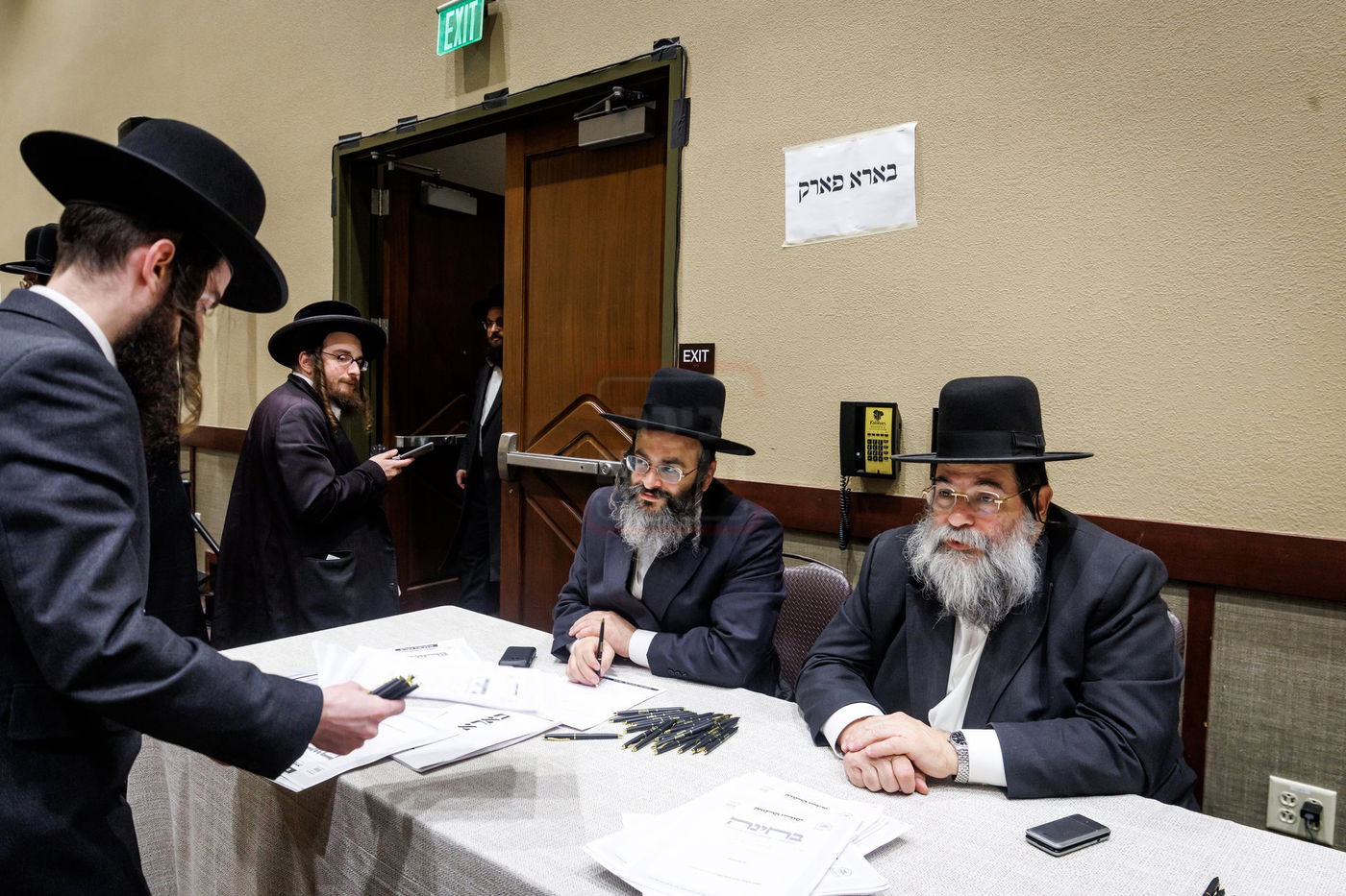 סיום חצי ש"ס בסאטמר