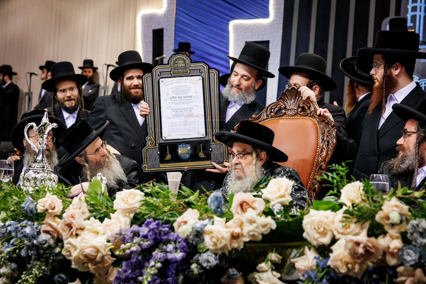 סיום חצי ש"ס בסאטמר