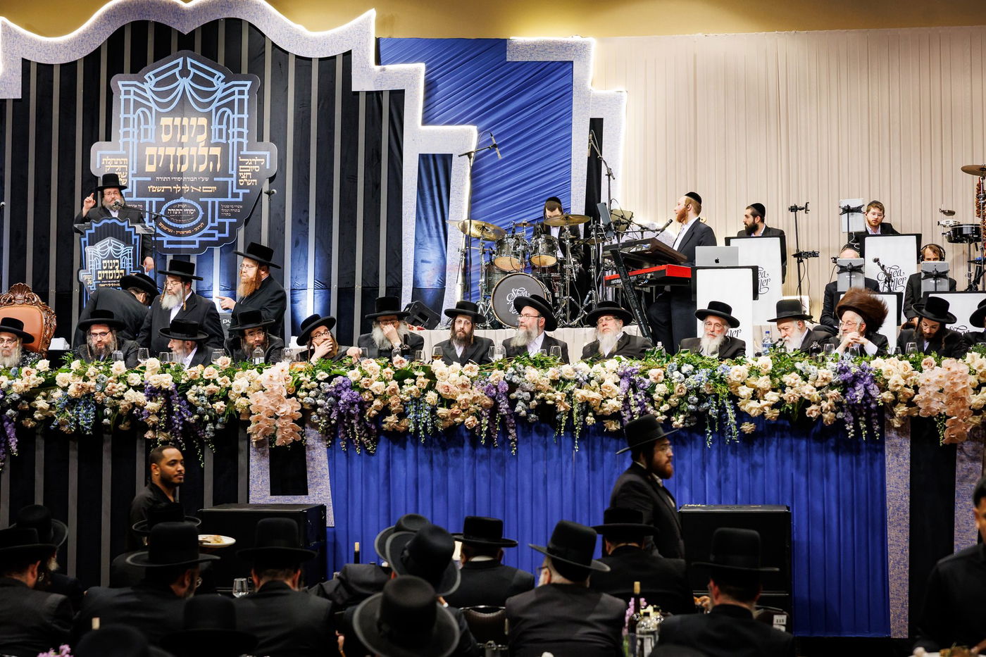 סיום חצי ש"ס בסאטמר