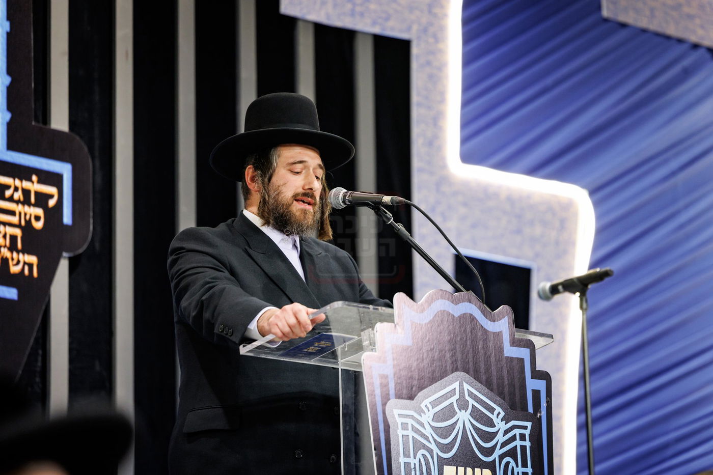 סיום חצי ש"ס בסאטמר