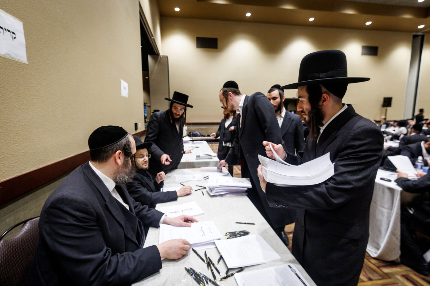 סיום חצי ש"ס בסאטמר