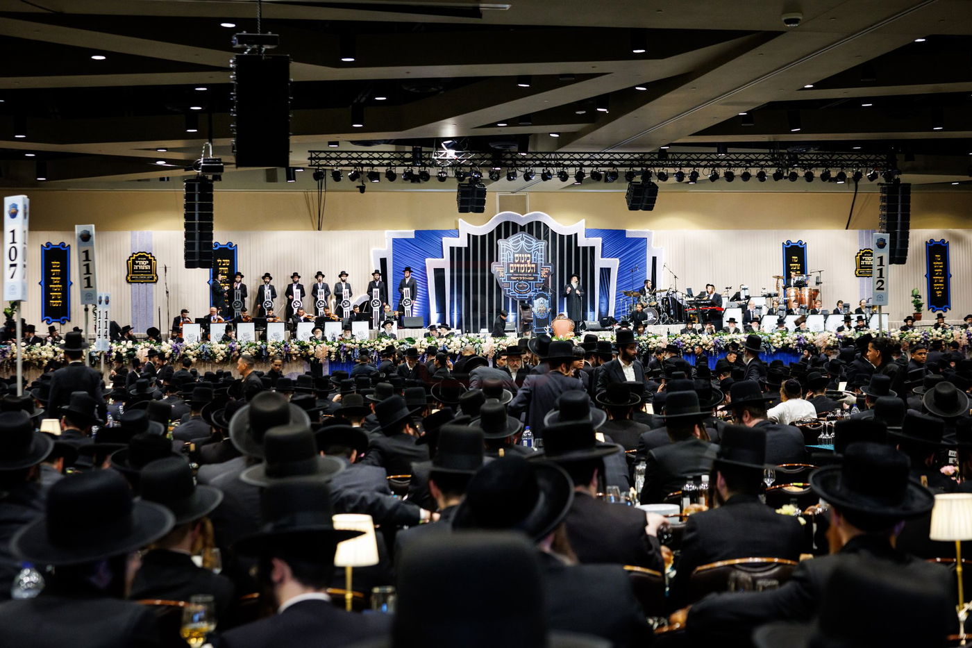 סיום חצי ש"ס בסאטמר