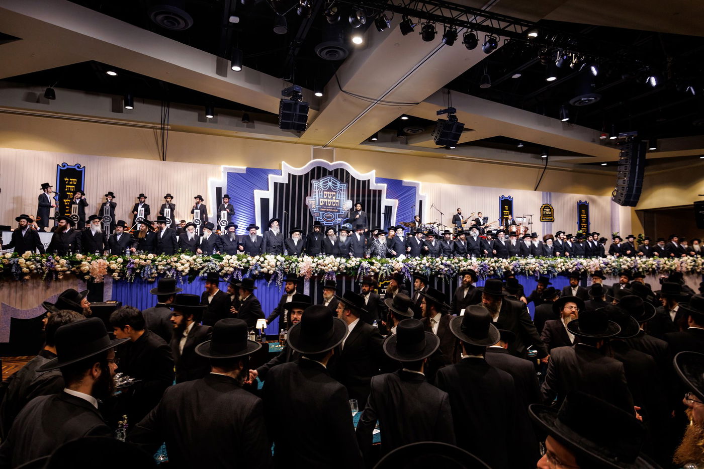 סיום חצי ש"ס בסאטמר