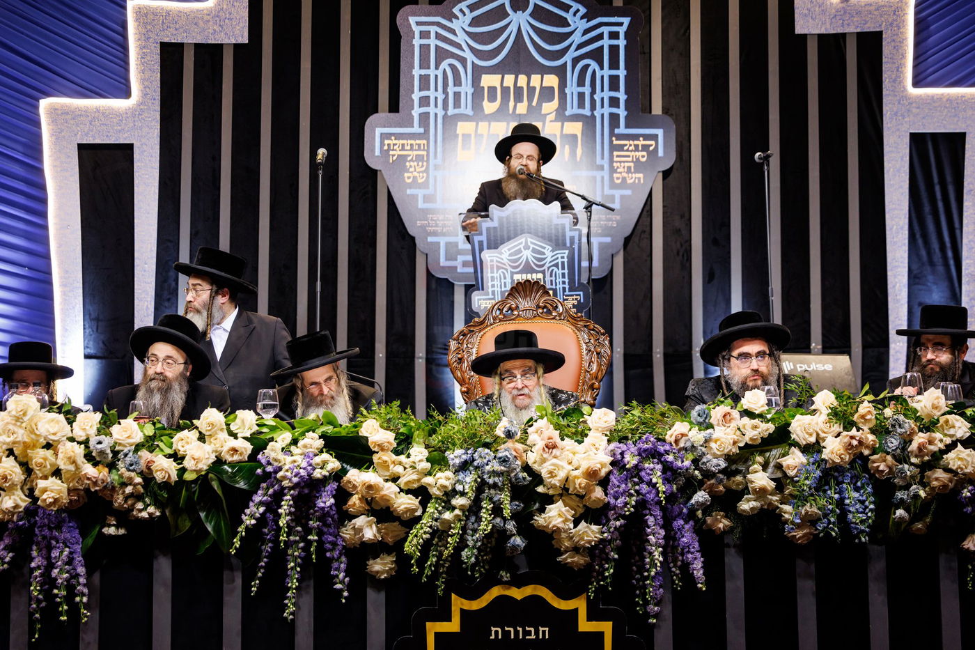 סיום חצי ש"ס בסאטמר