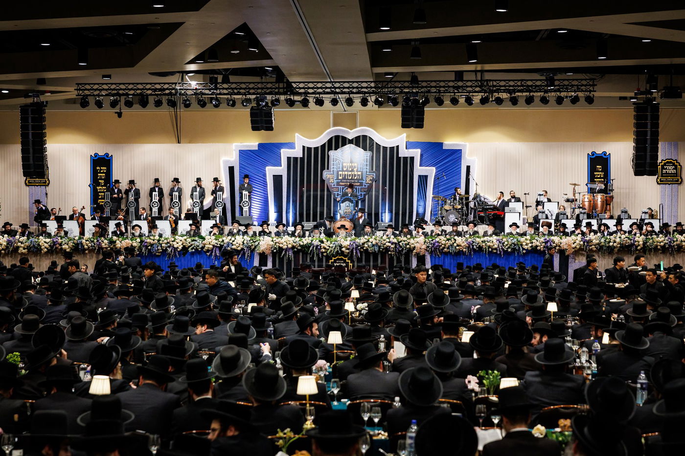 סיום חצי ש"ס בסאטמר