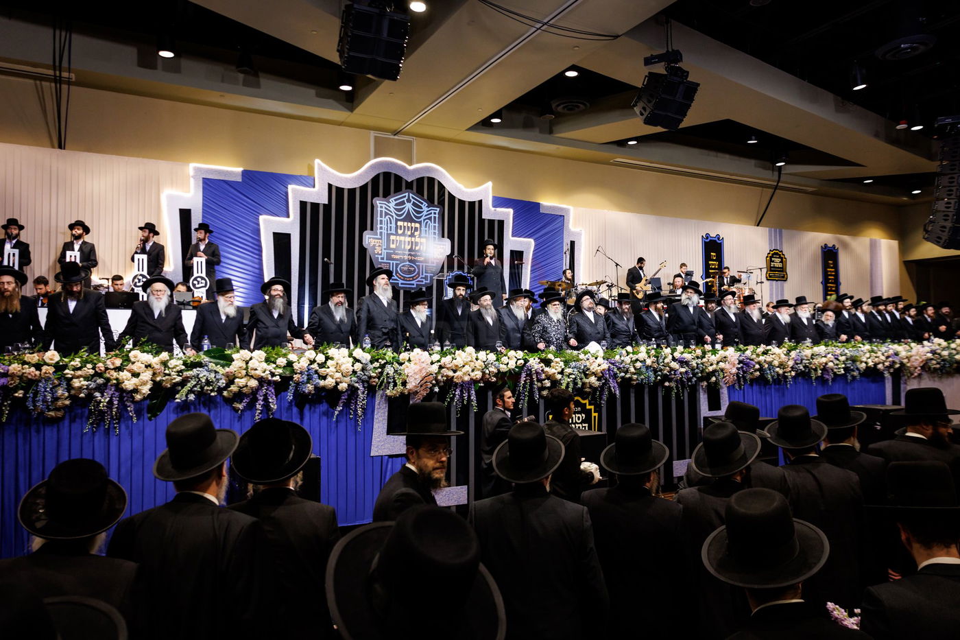 סיום חצי ש"ס בסאטמר