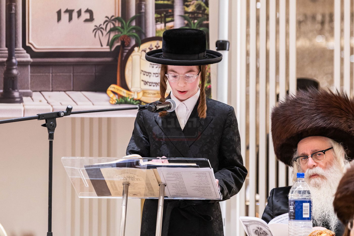 סיום מס' קידושין ע"י ילדי סאטמאר בוויליאמסבורג