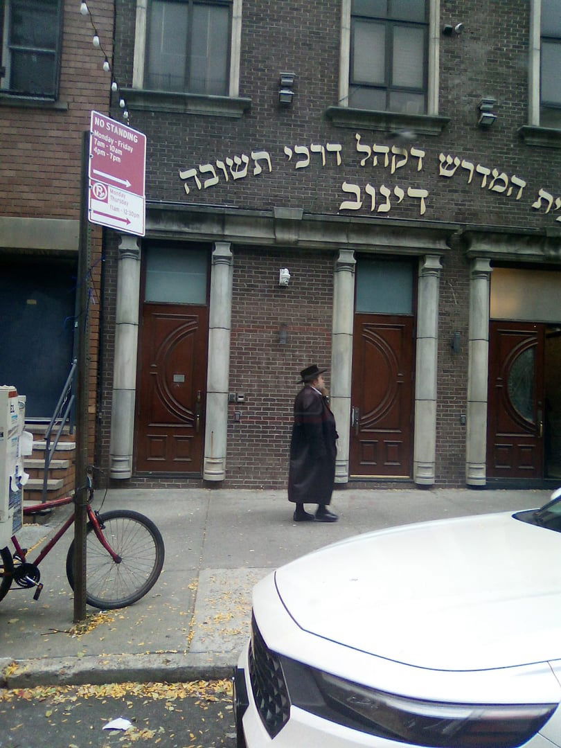 הרה"צ חיים מאיר קאהן, בארה"ב, טרם חזרתו לארה"ק