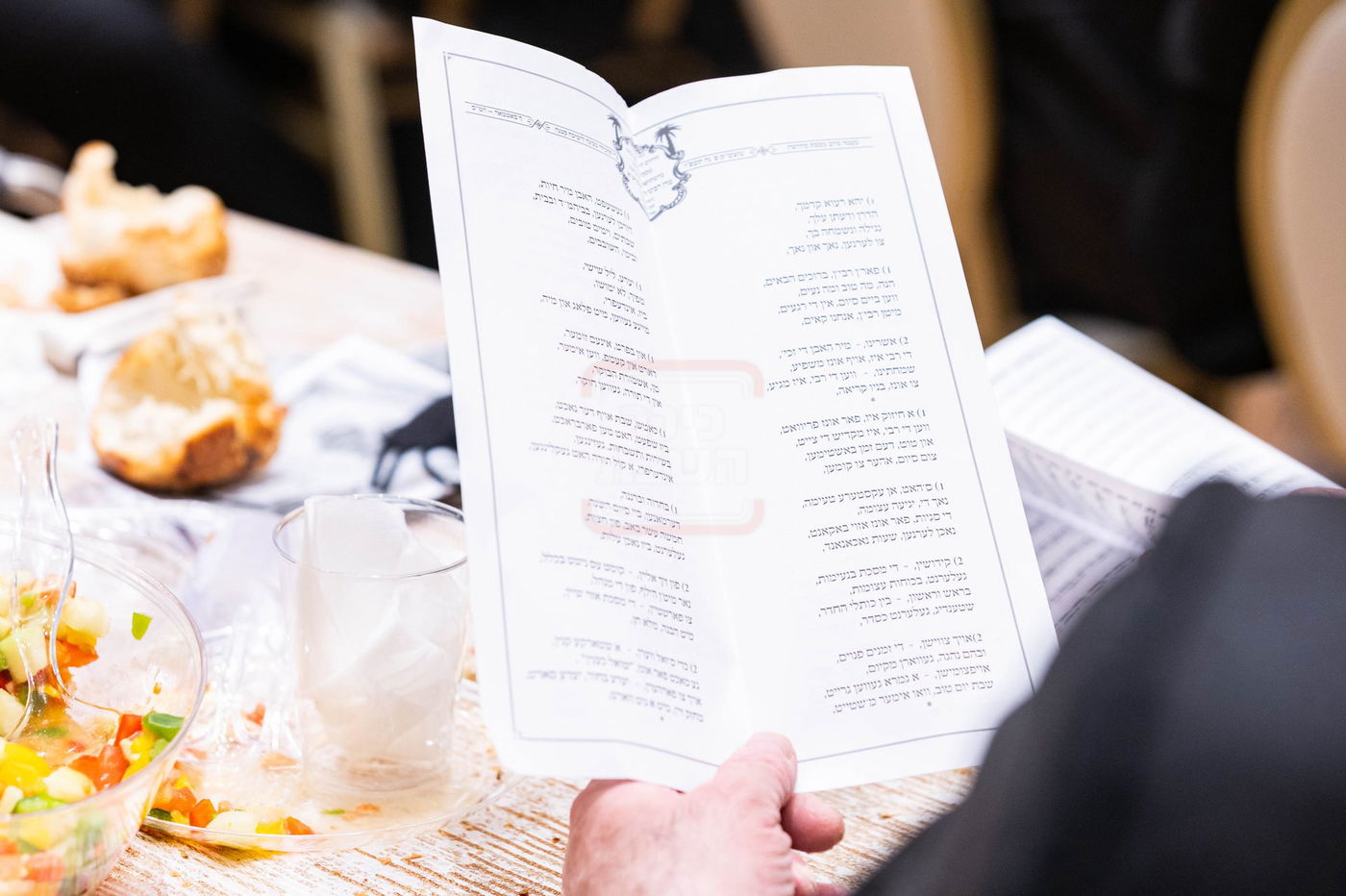 סיום מס' קידושין ע"י ילדי סאטמאר בוויליאמסבורג