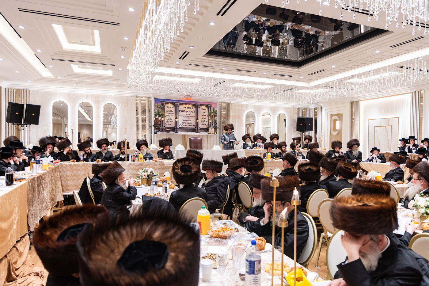 סיום מס' קידושין ע"י ילדי סאטמאר בוויליאמסבורג