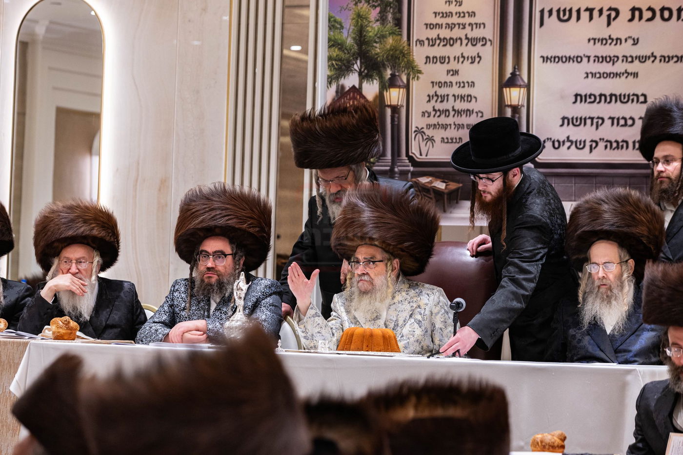 סיום מס' קידושין ע"י ילדי סאטמאר בוויליאמסבורג