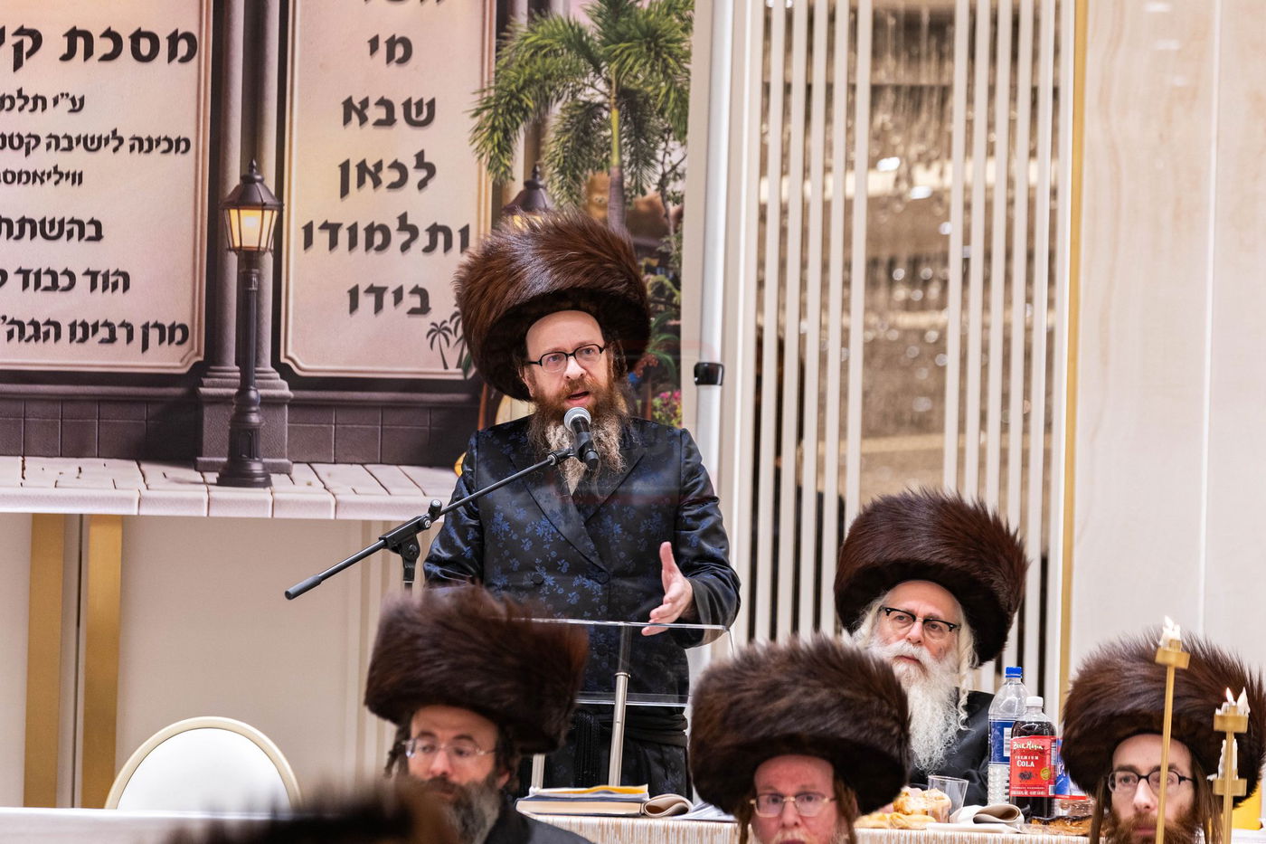 סיום מס' קידושין ע"י ילדי סאטמאר בוויליאמסבורג