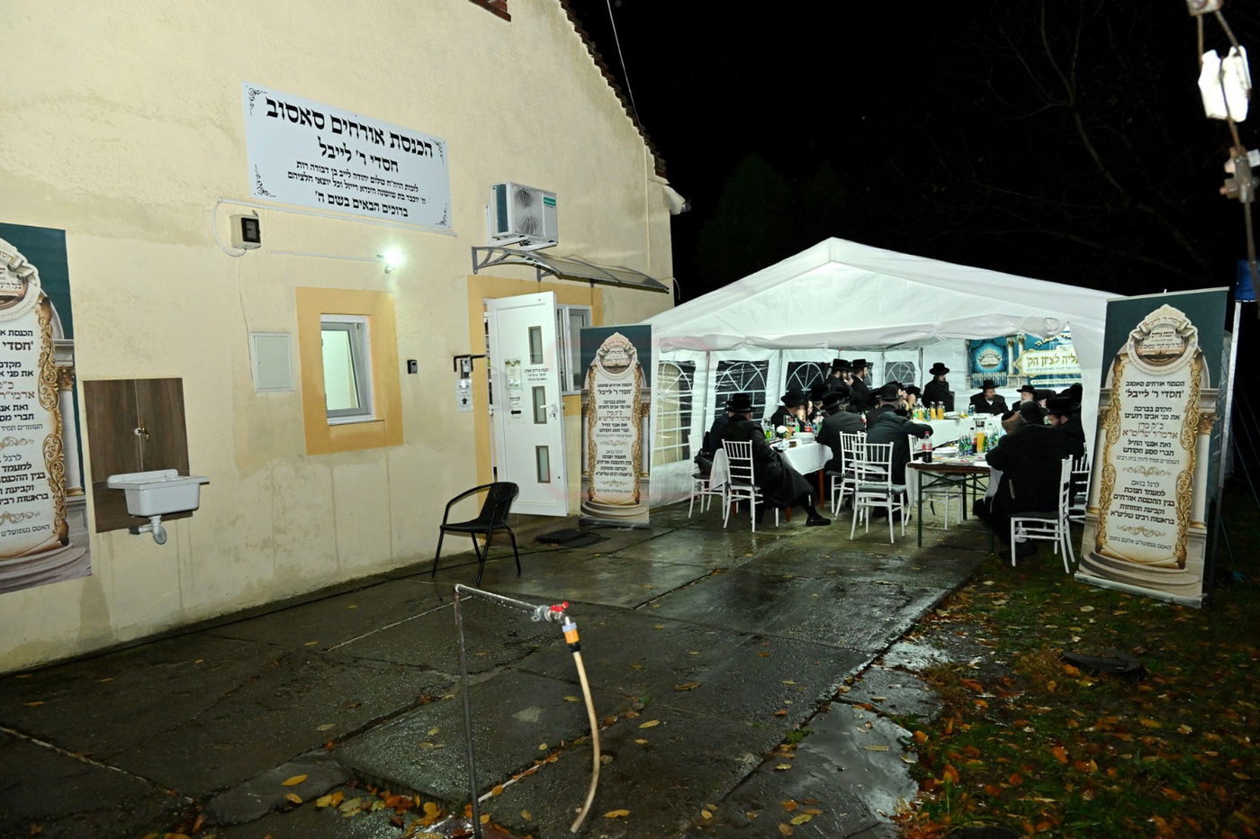 מסע הקודש של האדמו"ר מסאסוב לרומניה