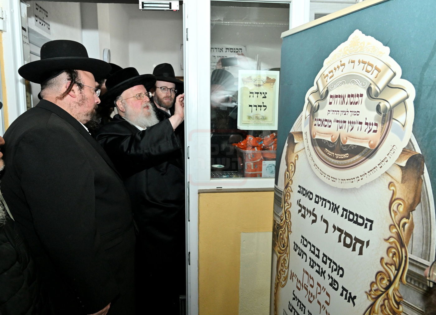 מסע הקודש של האדמו"ר מסאסוב לרומניה