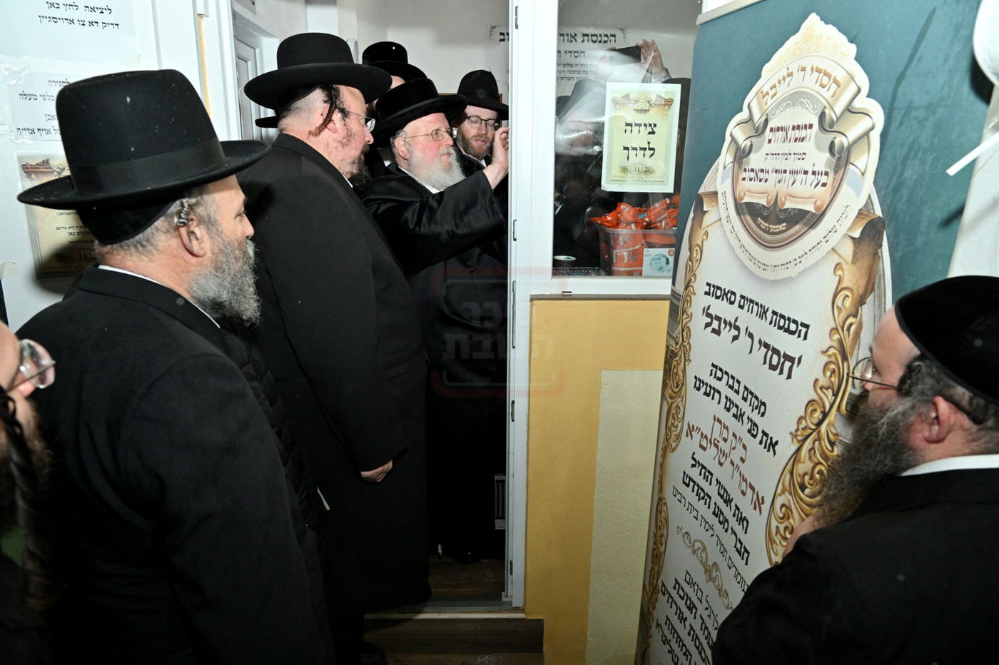 מסע הקודש של האדמו"ר מסאסוב לרומניה