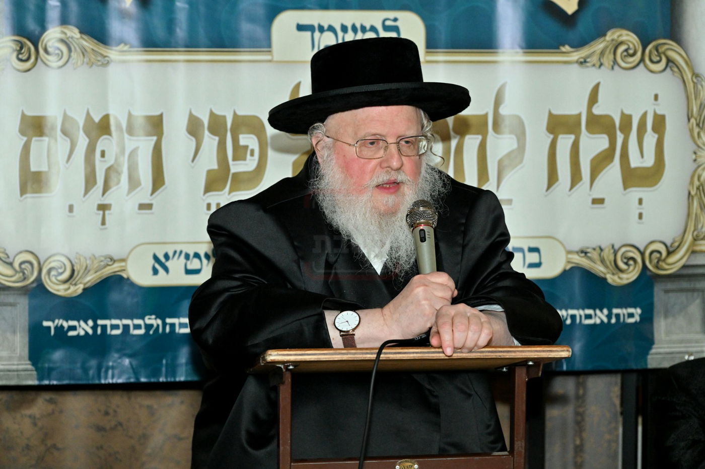 מסע הקודש של האדמו"ר מסאסוב לרומניה