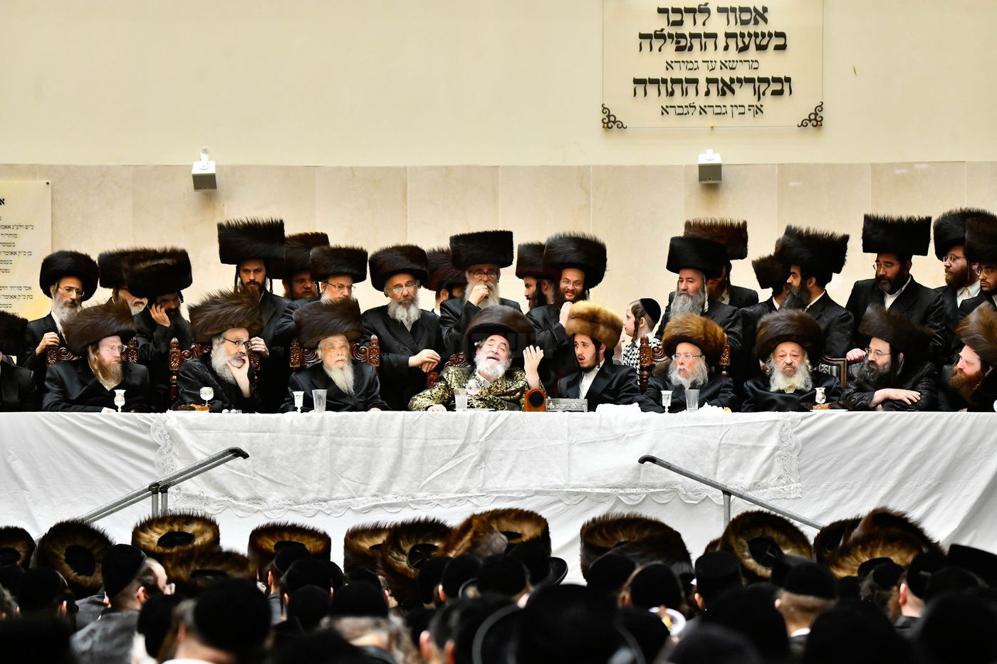 שמחת אירוסי נכד האדמו"ר מויז'ניץ