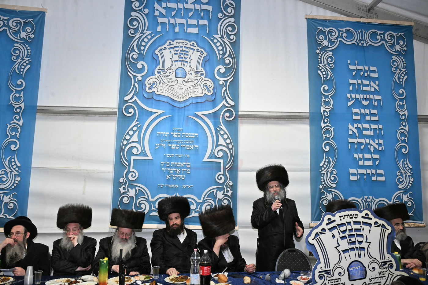 מעמד הכנסת ספר תורה בעיירת דארג