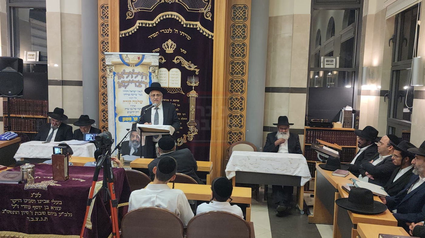 הילולת הגר"ש קורח זצ"ל