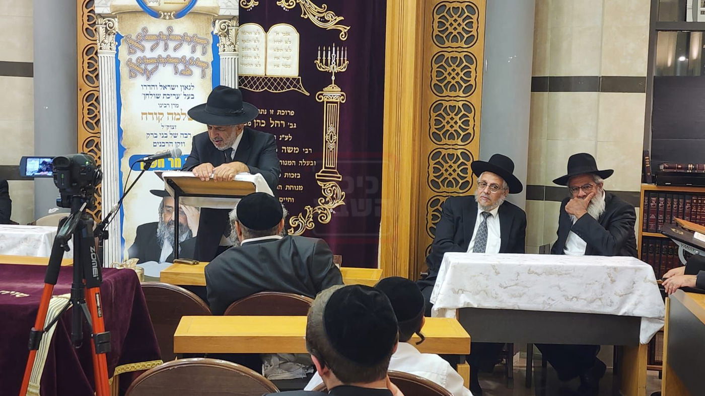 הילולת הגר"ש קורח זצ"ל