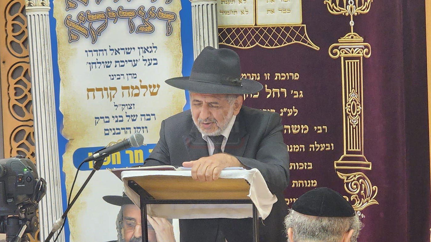 הילולת הגר"ש קורח זצ"ל