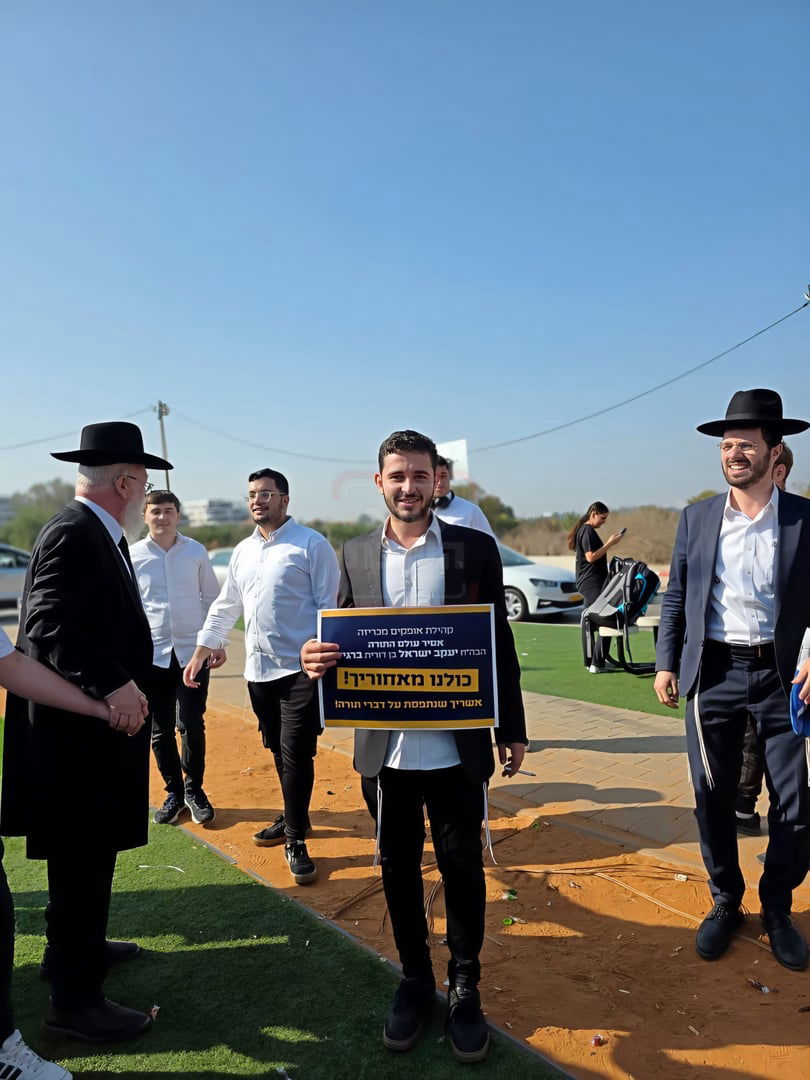 קבלת פנים לאסיר יעקב ישראל ברגיל