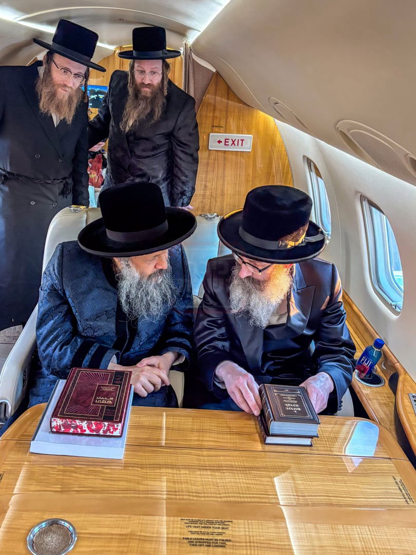 מסע האדמורי"ם מבאבוב 45 וגיסו האדמו"ר מראחמיסטריווקא לשיקאגו 