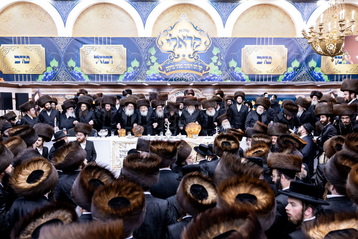 שמחת בית קראלי - ברעזשאן - אולם - זאליזשא - זלאטשוב