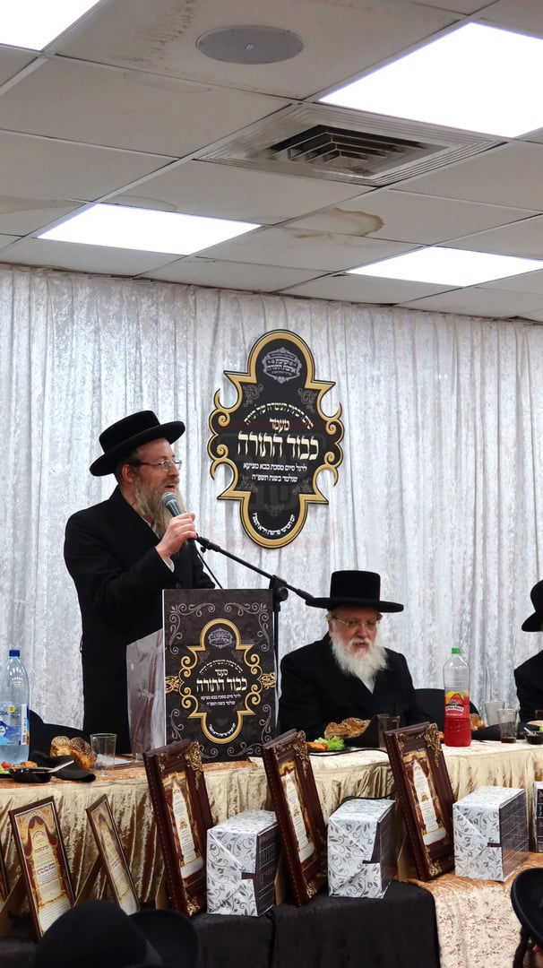 סיום ג' בבות בישיב"ק של הגרצ"מ זילברברג