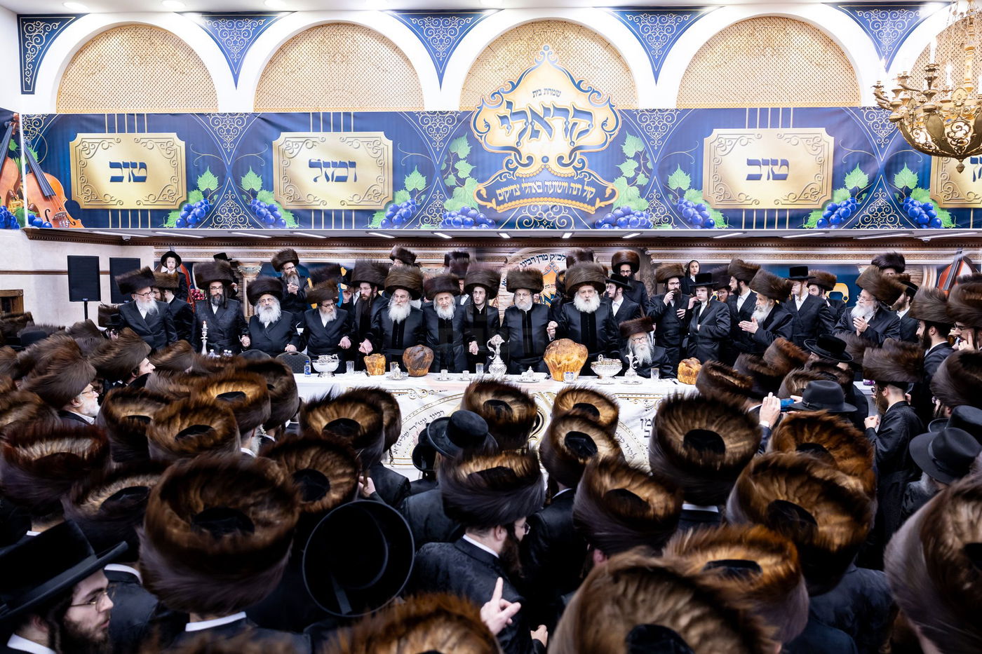 שמחת בית קראלי - ברעזשאן - אולם - זאליזשא - זלאטשוב