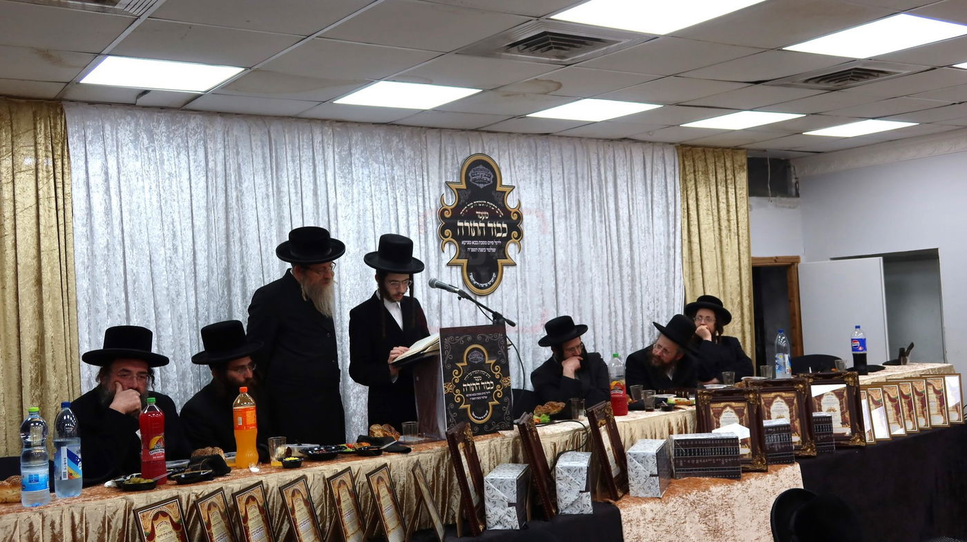 סיום ג' בבות בישיב"ק של הגרצ"מ זילברברג