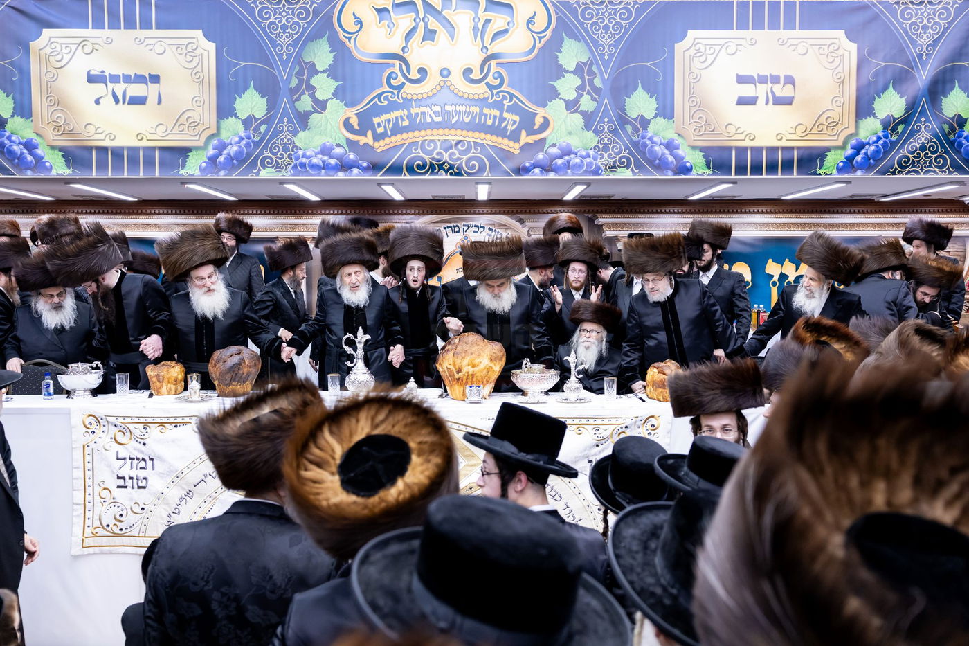 שמחת בית קראלי - ברעזשאן - אולם - זאליזשא - זלאטשוב