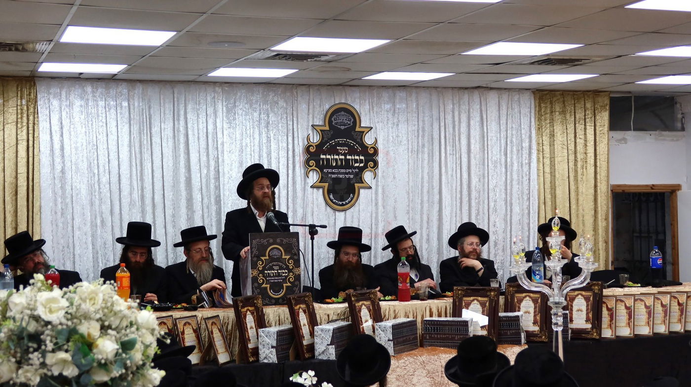 סיום ג' בבות בישיב"ק של הגרצ"מ זילברברג