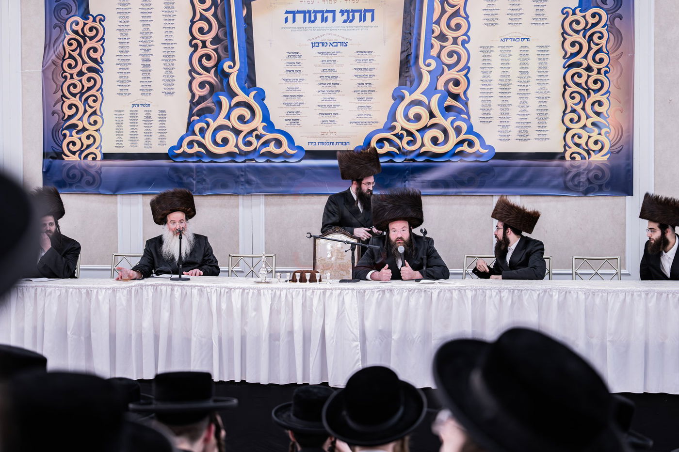 בחינה פומבי ע"י תלמידי ישיבות קטנות ד'סאטמר מרחבי ניו יארק 