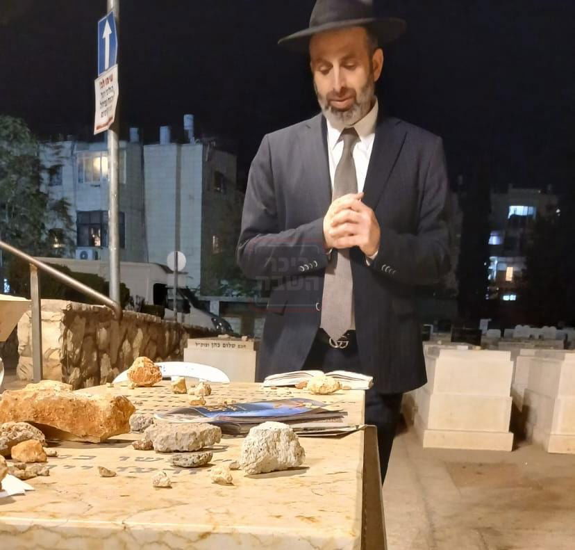 מה חיפשו החוקרים בבית העוזר החרדי? | 'זופניק בכיכר' עם כל התמונות, הנייעס והחשיפות של השבוע