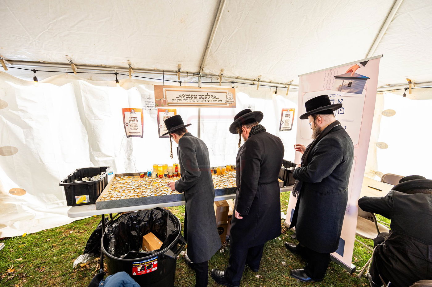 הילולת הרה"ק רבי אליהו יוסף מליניץ זי"ע בבאפעלאו, ניו יורק