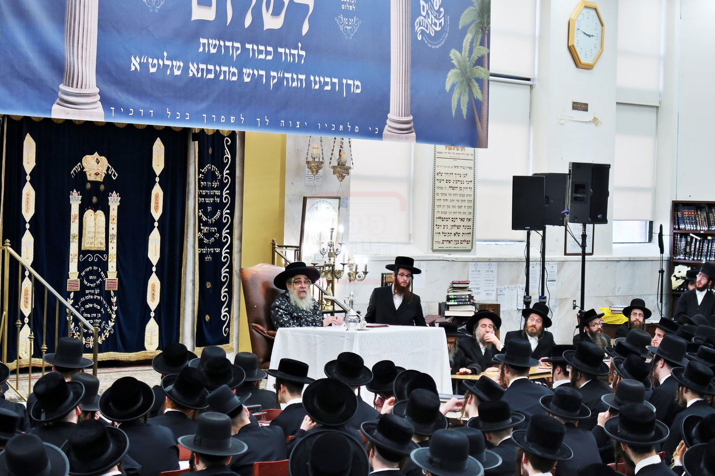 מעמד צאתכם לשלום לאדמו"ר מסאטמר