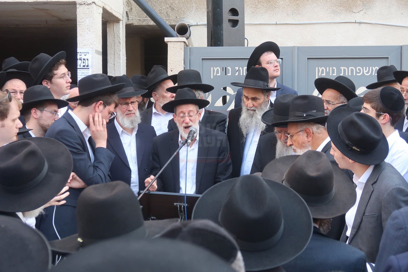 הלוויית הגאון רבי אליהו רפול זצ"ל