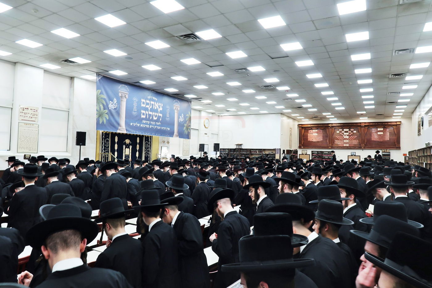 מעמד צאתכם לשלום לאדמו"ר מסאטמר