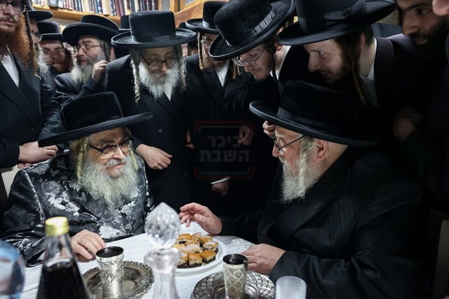 האדמו"ר מסאטמר בביקור אצל הגאון רבי משה טייטלבוים