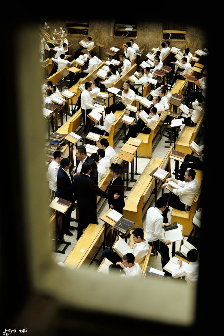 ישיבת פוניבז' לאחר הפסק