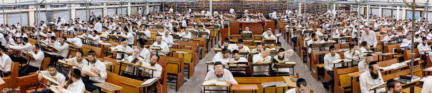 ישיבת פוניבז' לאחר הפסק