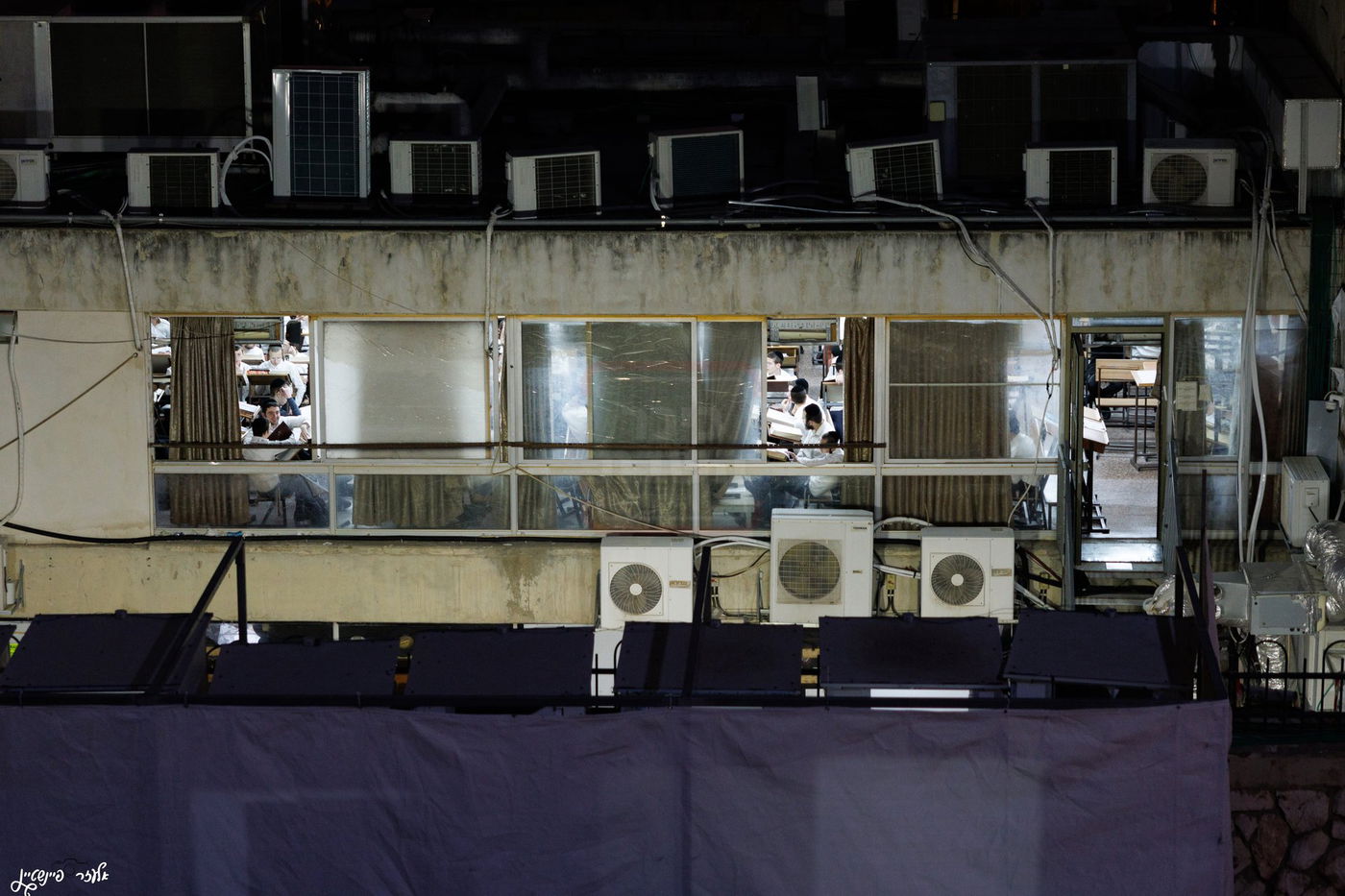 ישיבת פוניבז' לאחר הפסק