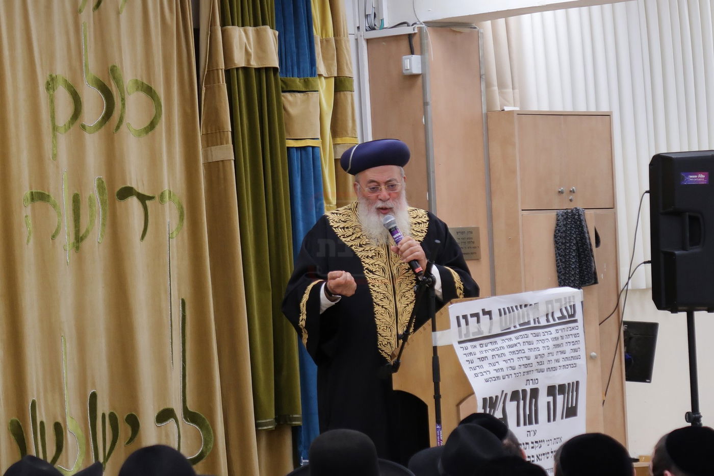 עצרת לזכרה של הרבנית מרת שרה תורג׳מן ע״ה בתו של הבבא סאלי 