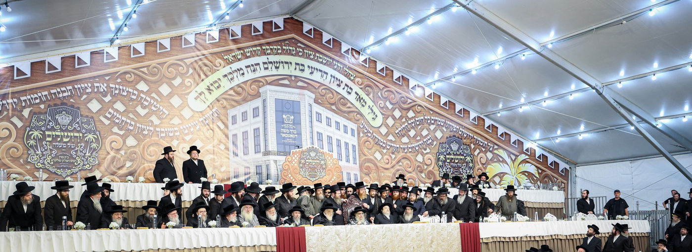 האדמו"ר מסאטמר בביקור בירושלים