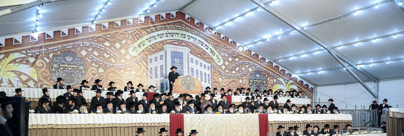 האדמו"ר מסאטמר בביקור בירושלים